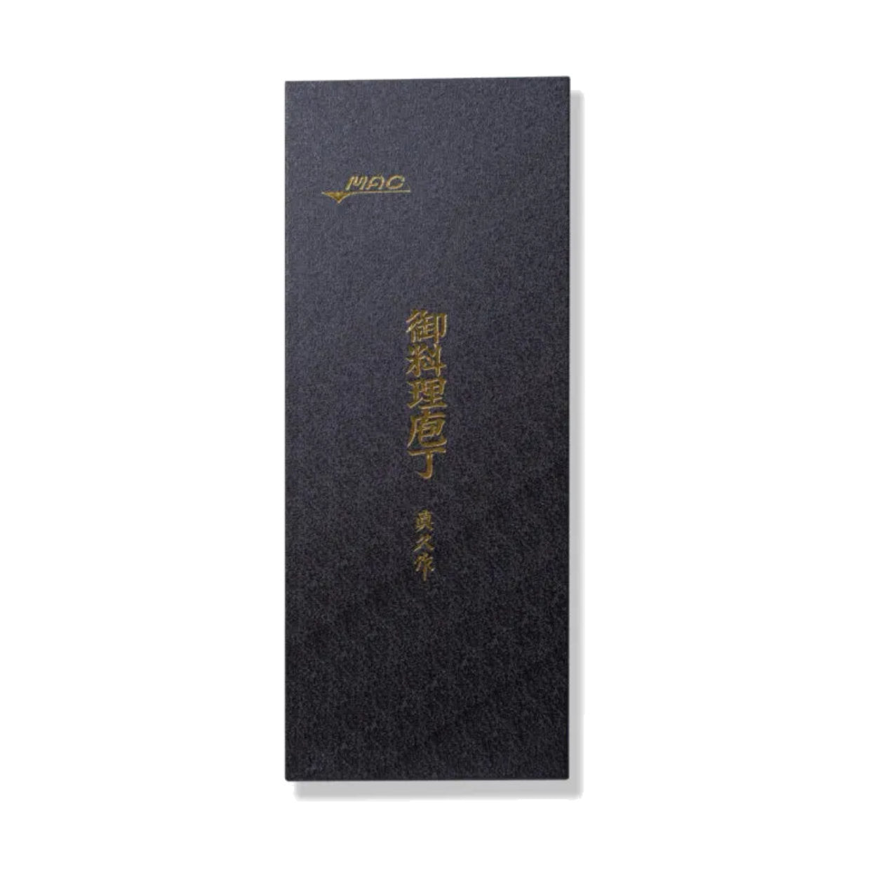 MAC Superior Set of 3 - uBaaHaus