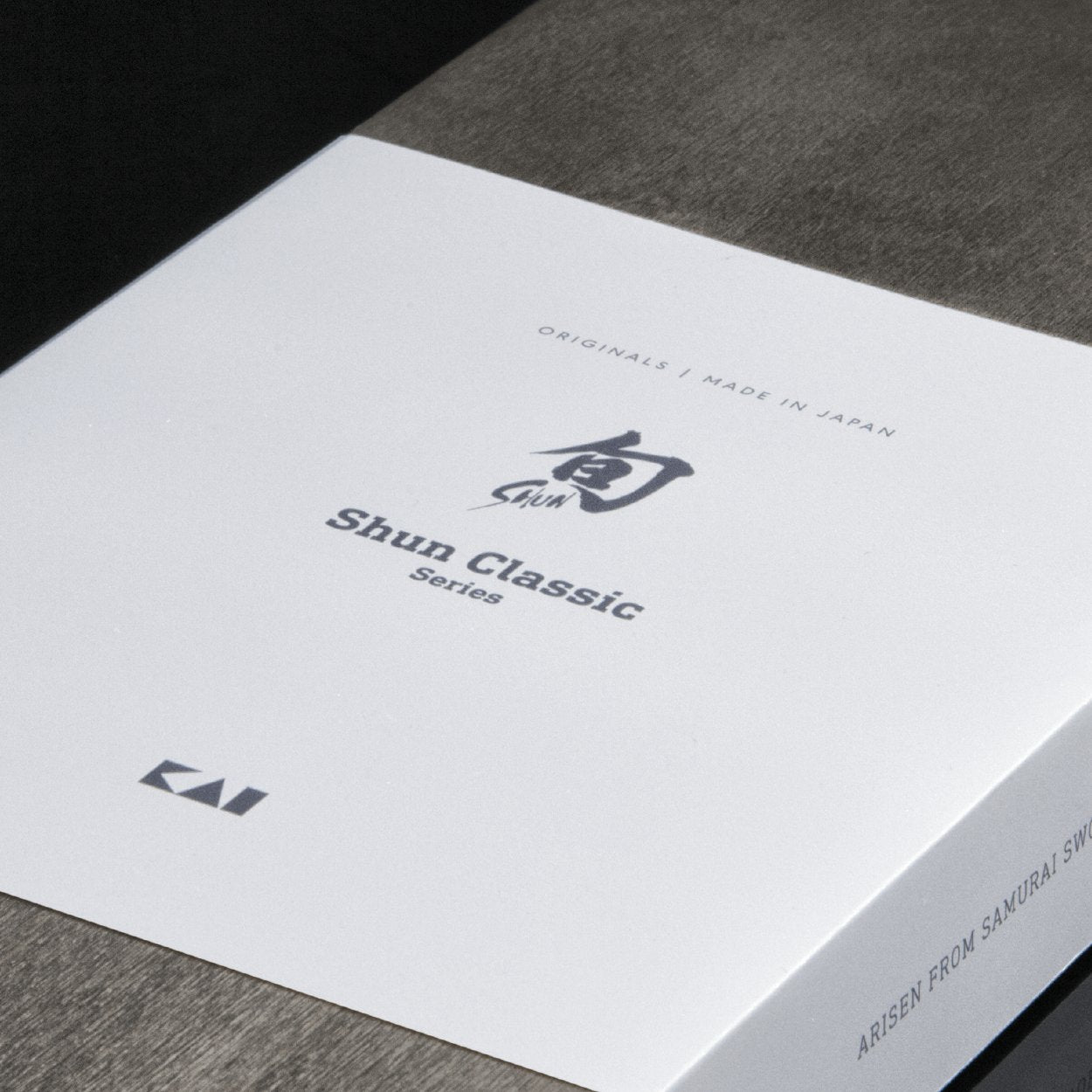 KAI Shun Classic Chinese Chef Knife